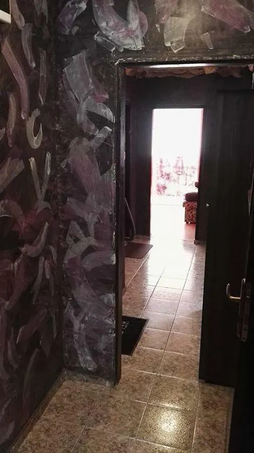 Appartement Кирил И Методий Апартамент Burgas Bulgarie